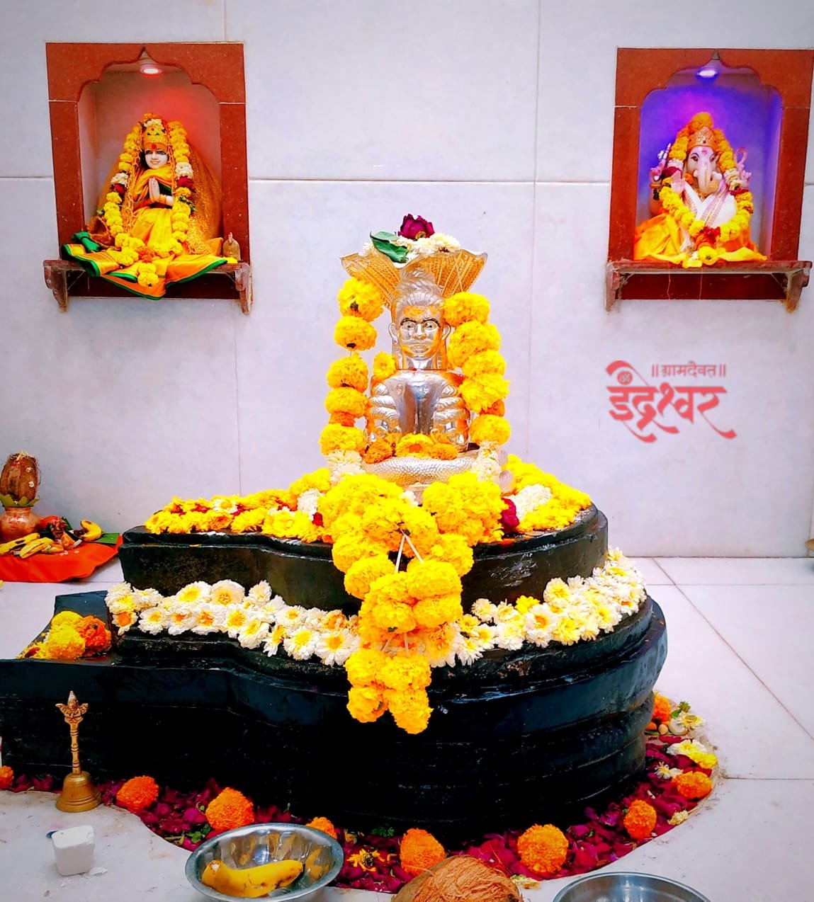 श्री. इंद्रेश्वर ग्रामयात्रेला सोमवारपासून सुरुवात