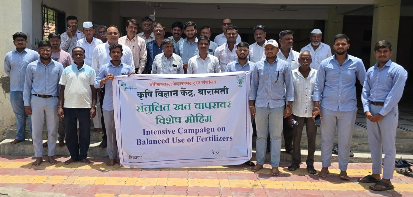 पाहुणेवाडी येथे ‘एआय आधारित ऊस शेती’ मार्गदर्शन कार्यक्रम उत्साहात