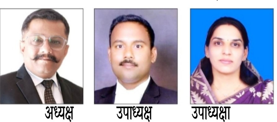 बारामती वकील संघटनेच्या अध्यक्षपदी ॲड. प्रभाकर बर्डे