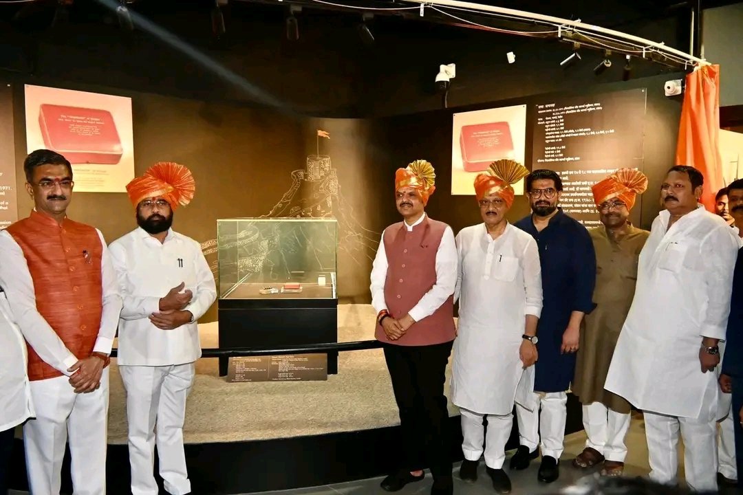 शिवप्रतापाचे साक्षीदार असलेल्या वाघनखांच्या दालनाचे उद्घाटन उत्साहात